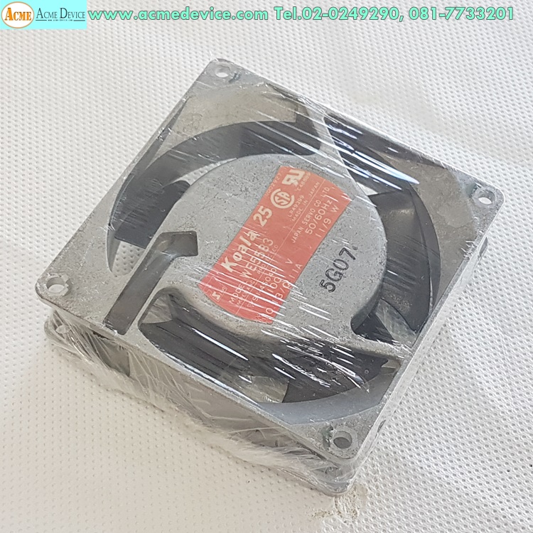 พัดลม Koala รุ่น WE55B3, 100V, 11/9w, 3.5" (ถ้าไฟ 220 ใช้ 2 ตัวอนุกรมกัน)