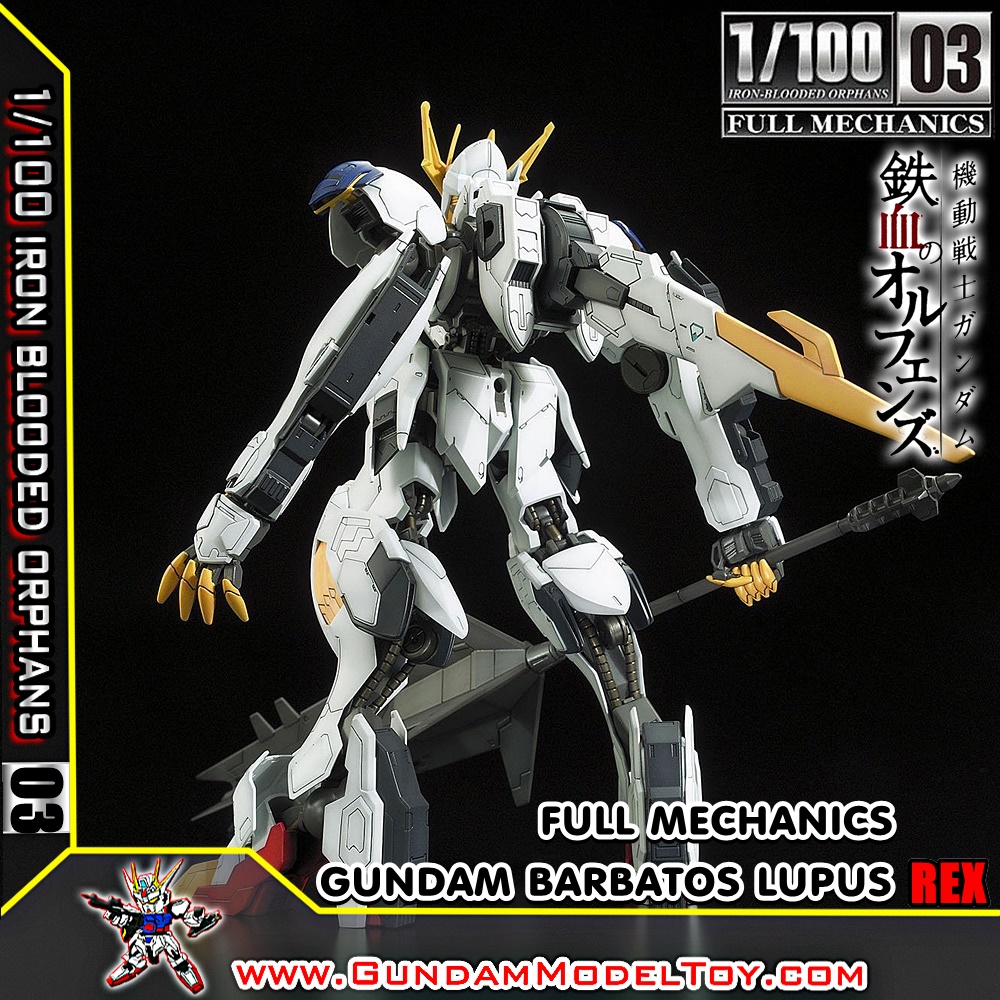 1/100 03 FULL MECHANICS GUNDAM BARBATOS LUPUS REX