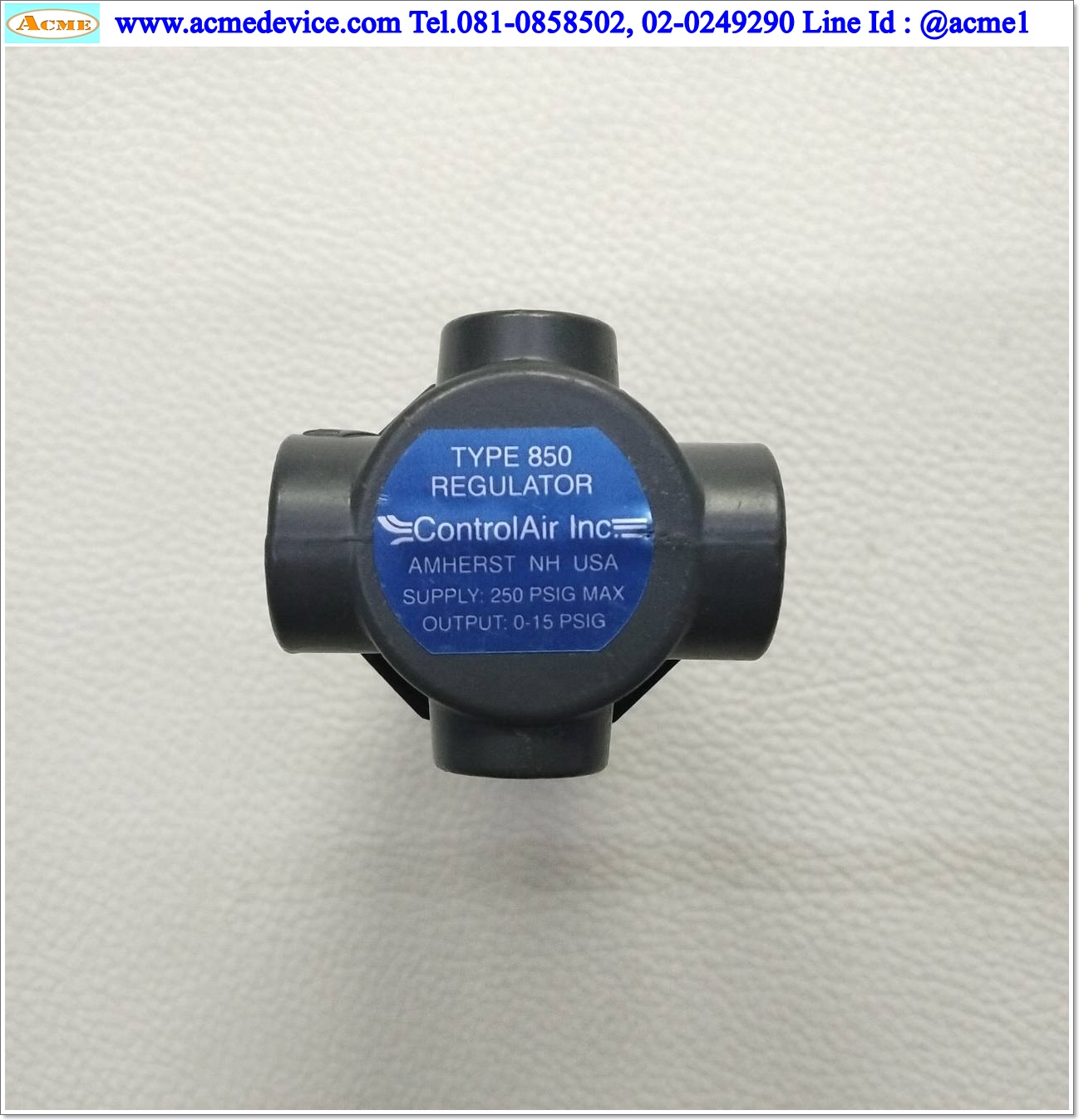 Regulator ControlAir รุ่น Type 850, Supply 250 PSIG