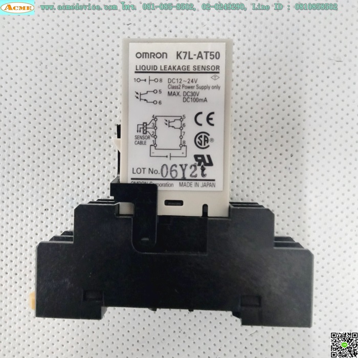 LIQUID LEAKAGE Omron รุ่น K7L-AT50, 12-24VDC
