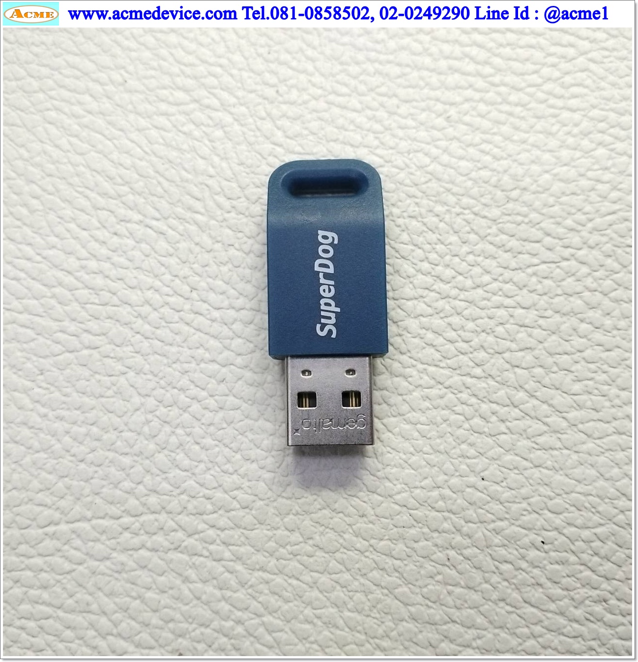 USB Dongle รุ่น SuperDog, for RCX-Studio (Version 1.2.3)