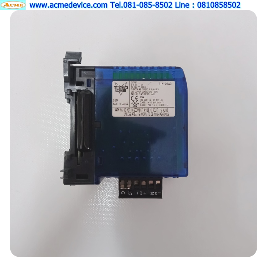 Automation Direct รุ่น T1K-01AC