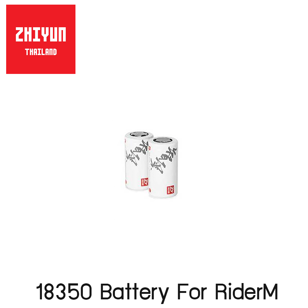 Zhiyun 18350 Battery (2pcs) for Rider M รับประกันศูนย์ไทย 1 ปี