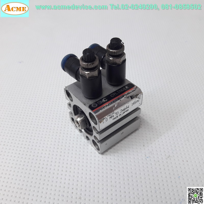 Air Cylinder SMC รุ่น CDQSR16-5D