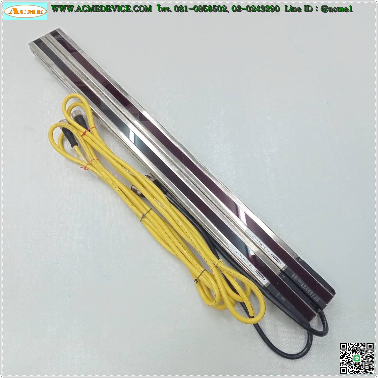 Area Sensor Banner รุ่น SLPE25-550NP8 + SLPR25-550NP8, Resolution 25 mm, ยาว 550 mm, ระยะ 0.1-7 M