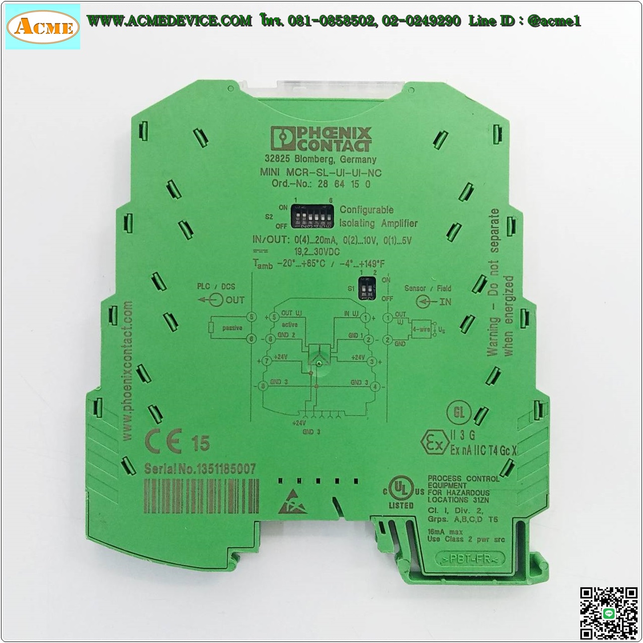 Relay Amplifier Phoenix Contact รุ่น MINI MCR-SL-UI-UI-NC