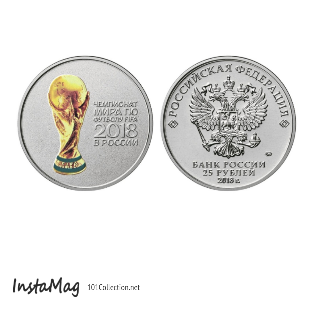 เหรียญที่ระลึกการแข่งขันฟุตบอลโลก 2018 - ถ้วยรางวัลฟุตบอลโลก World Cup Trophy FIFA Wold Cup Russia Cupper-Nickel Coin ลิขสิทธิ์แท้ บรรจุในแพคเกจสวยงาม น่าสะสมค่ะ