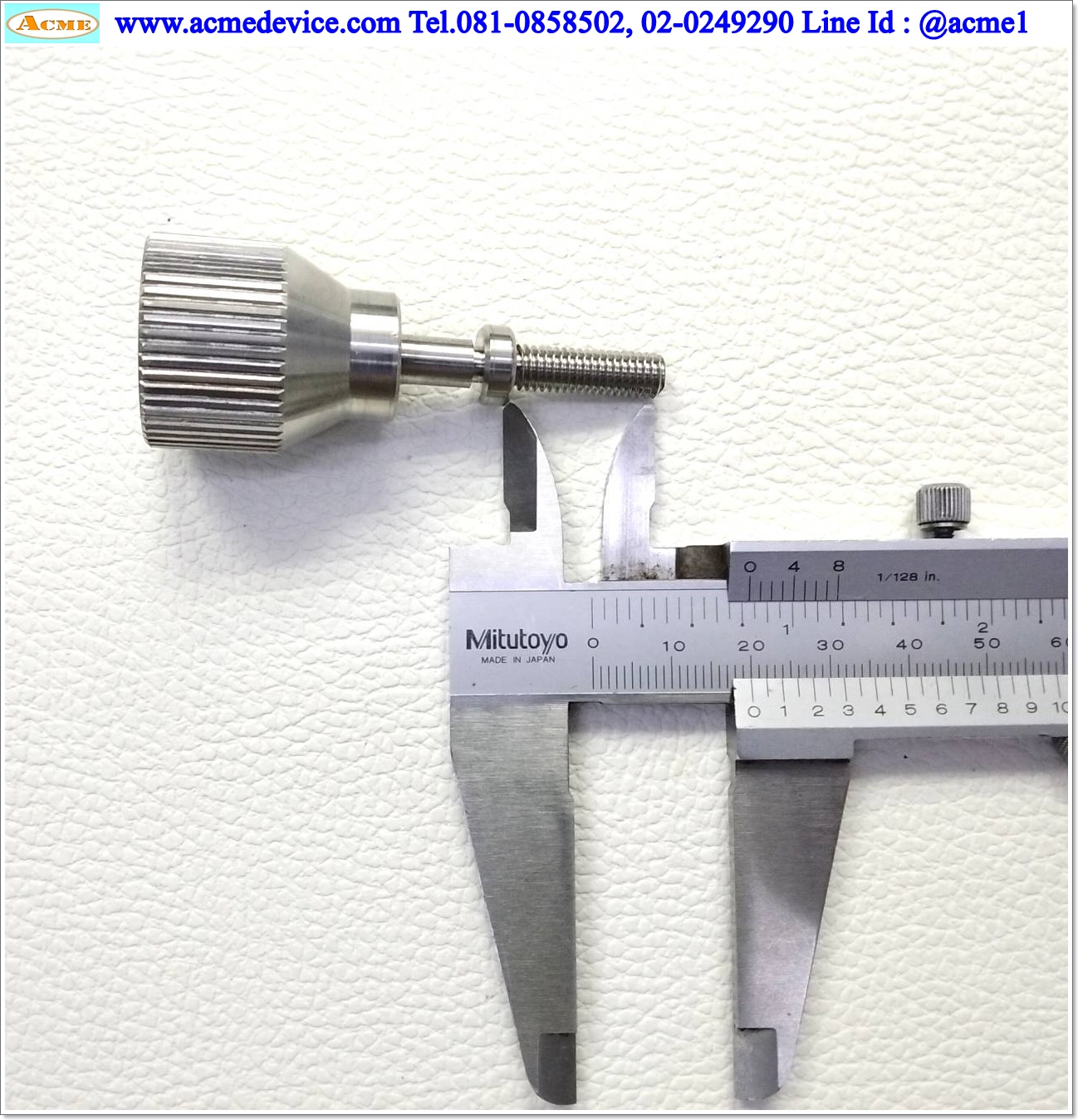 Adjusting Screws, สกรูปรับระยะ (A)