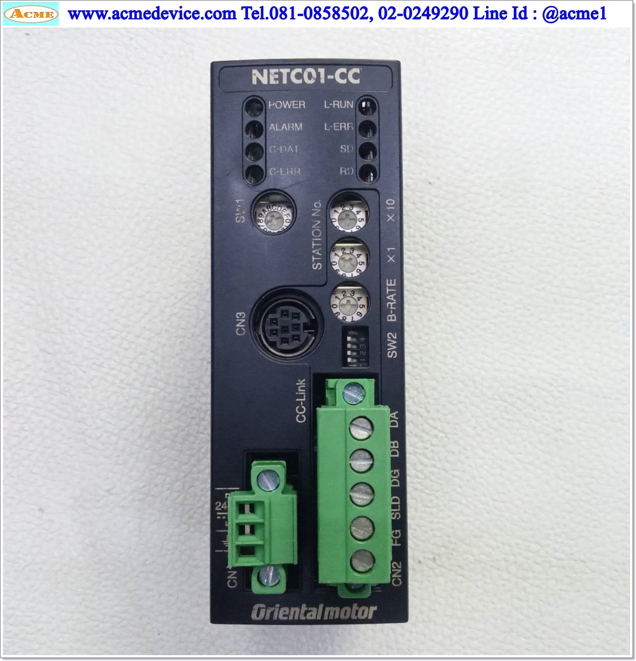 Network Controller Oriental รุ่น NETC01-CC, 24V, 0.2A (RS-485)
