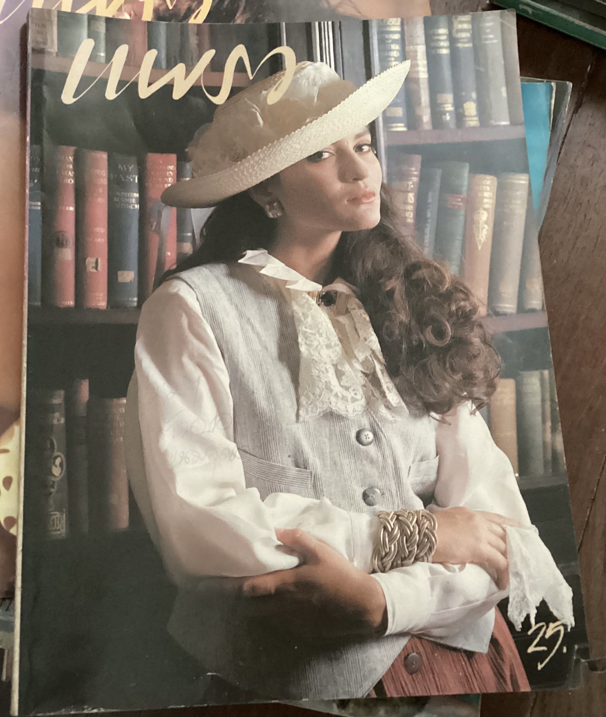 แพรว 25 สิงหาคม 2530 ปก สุธิดา ทอมป์สัน ราคา 80