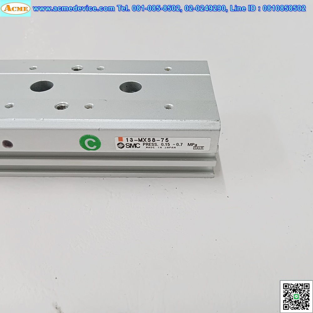 Guide Cylinder SMC รุ่น 13-MXS8-75