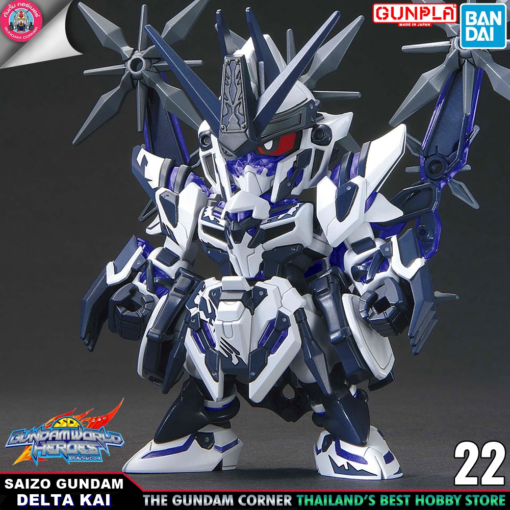 BANDAI SDW HEROES SAIZO GUNDAM DELTA KAI โมเดล กันดั้ม กันพลา ร้านพีเอสทอยแลนด์