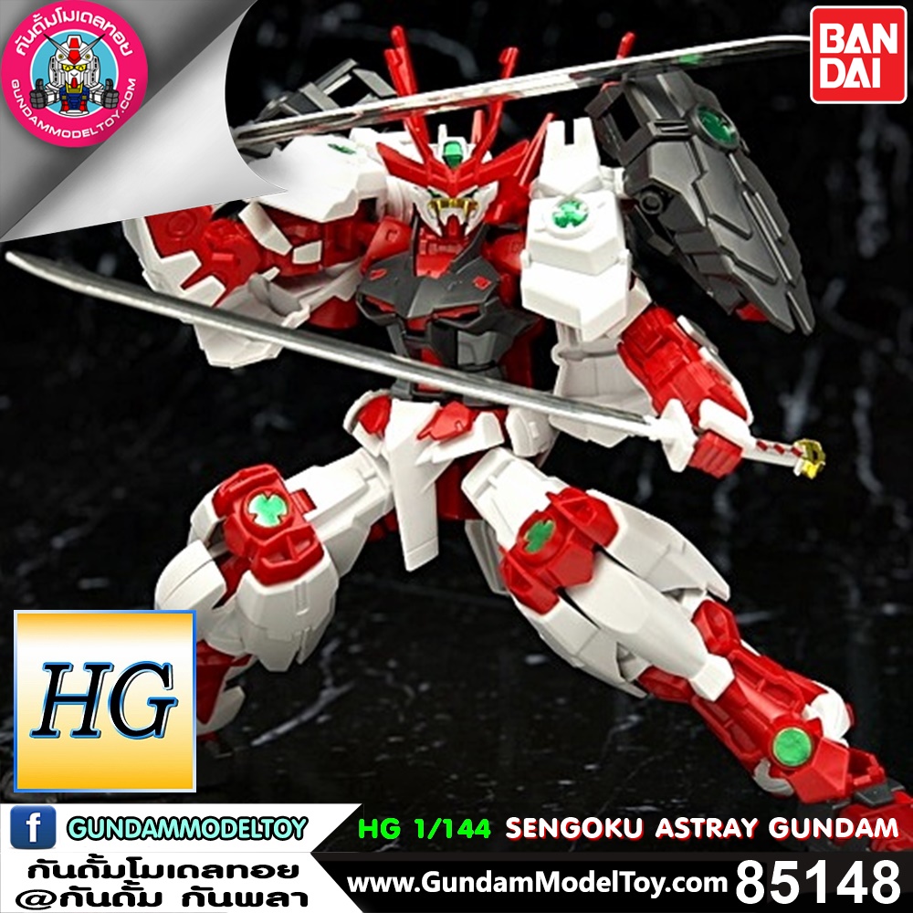 HG 1/144 SENGOKU ASTRAY GUNDAM