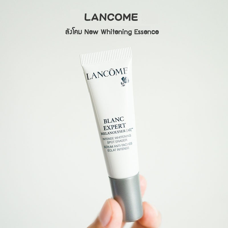 เซรั่มบำรุงผิวลังโคม Lancome Clarifique Spot Eraser 10ml
