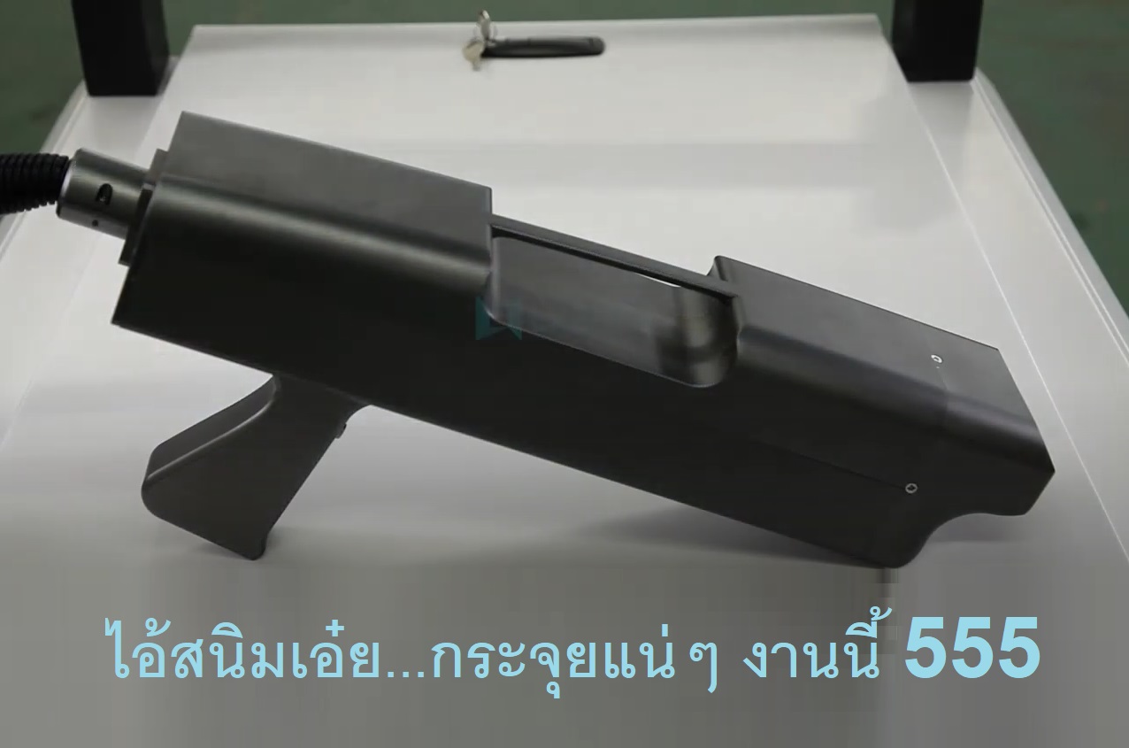 ไฟเบอร์ออฟติกส์เลเซอร์ทำความสะอาดผิวชิ้นงาน 100W Oil Paint Remove Rust Fiber Laser Cleaning Machine