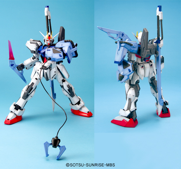 BANDAI GUNPLA 1/60 STRIKE GUNDAM STRIKER WEAPON SYSTEM