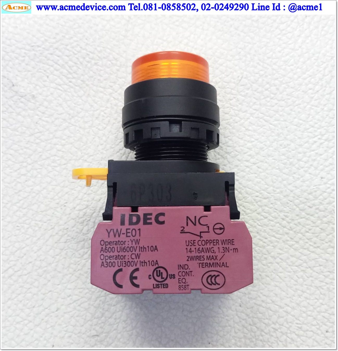 Pushbutton Switch Idec รุ่น YW1L-M2E11QM3Y, 220V
