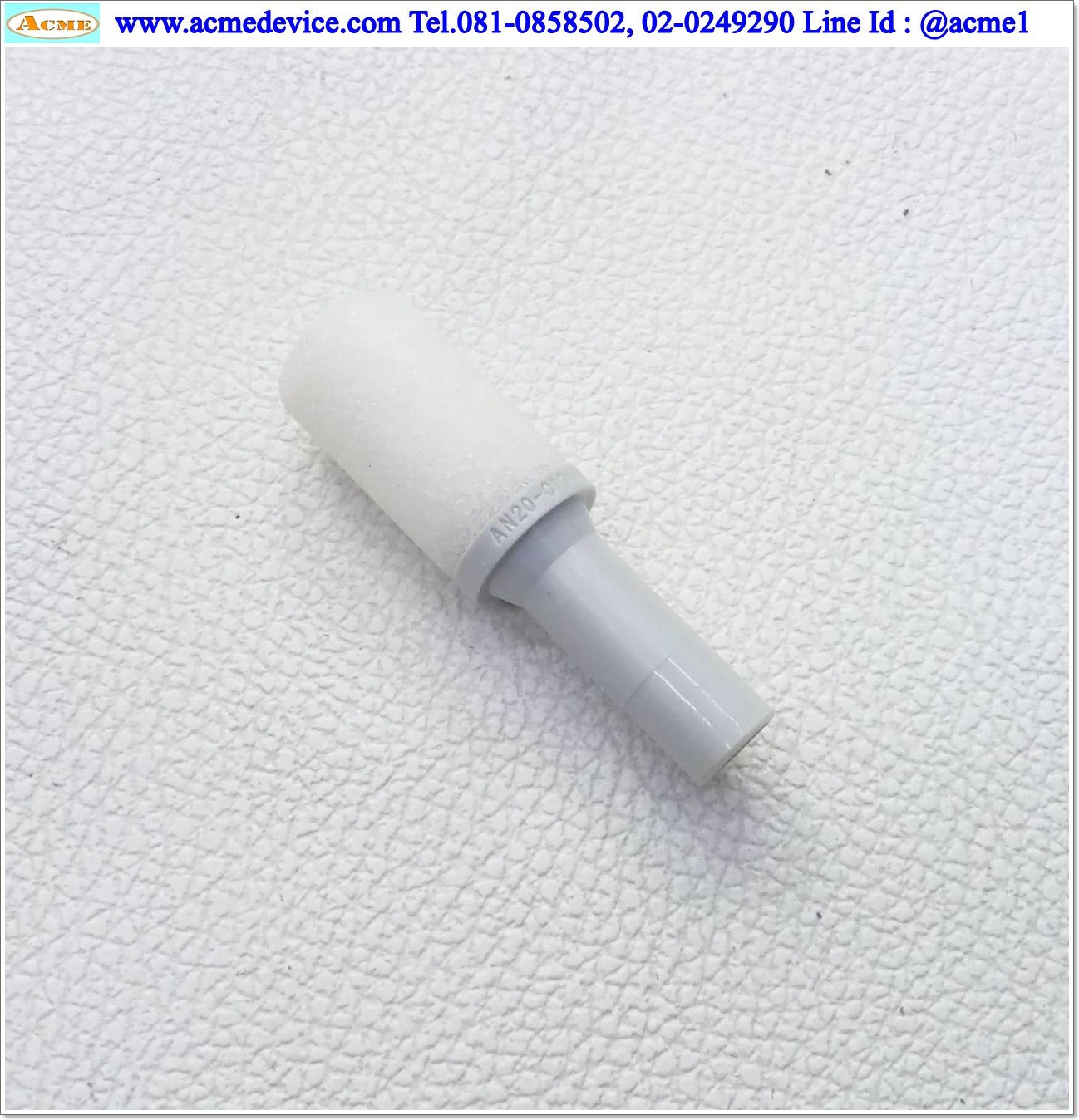 Silencer SMC รุ่น AN20-C10, สายลม 10 mm.