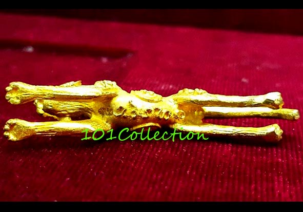 เสือรุ่น 7 หลวงปู่แย้ม วัดตะเคียน นนทบุรี ฉลองอายุครบ 8 รอบ บารมี 96 เนื้อทองเหลือง พิมพ์เล็ก