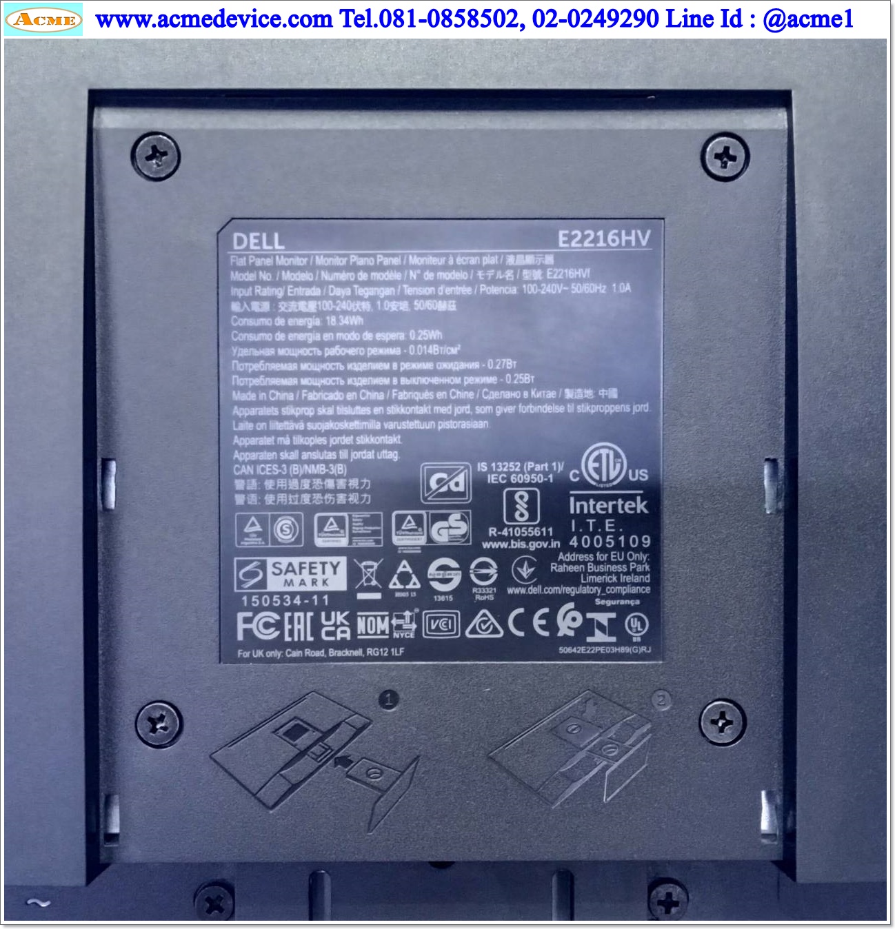 LCD Monitor Dell รุ่น E2216HV, 21.5" (ไม่มีขาจอ)