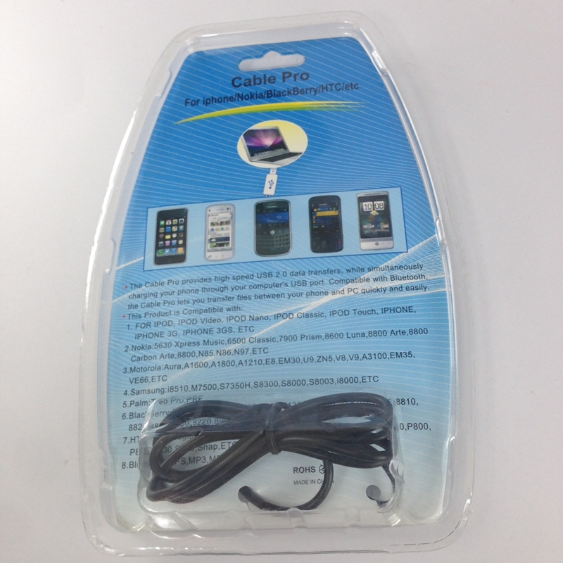 สายชาร์จ Iphone/Nokia/BlackBerry/etc