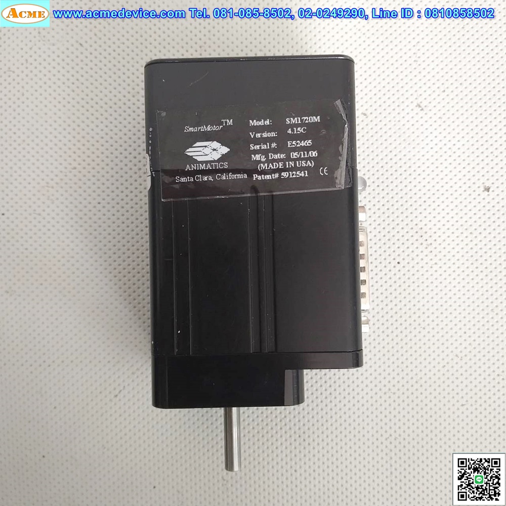 Servo Motor Smartmotor รุ่น SM1720M