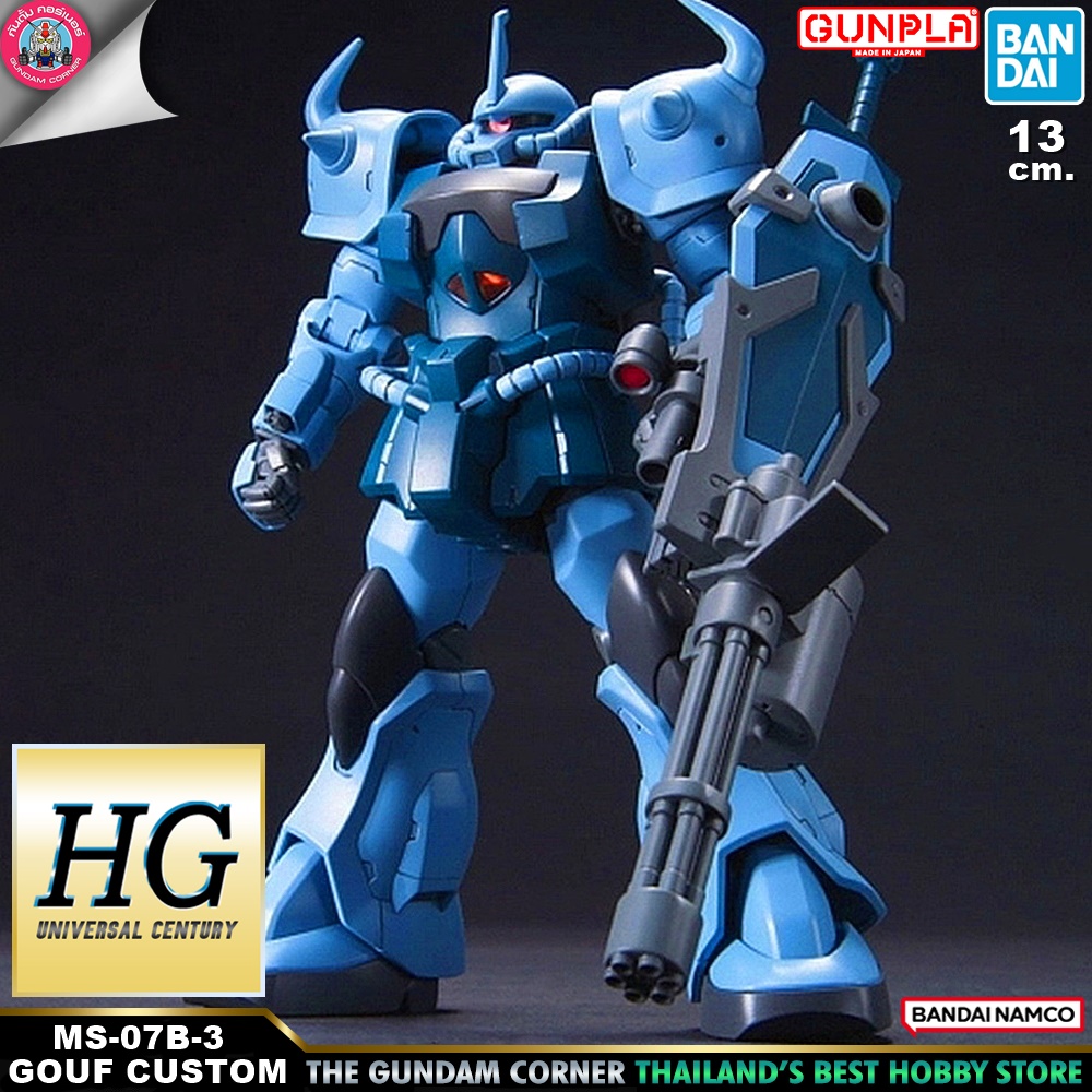 BANDAI HG GOUF CUSTOM โมเดล กันดั้ม กันพลา PS TOYLAND HGUC