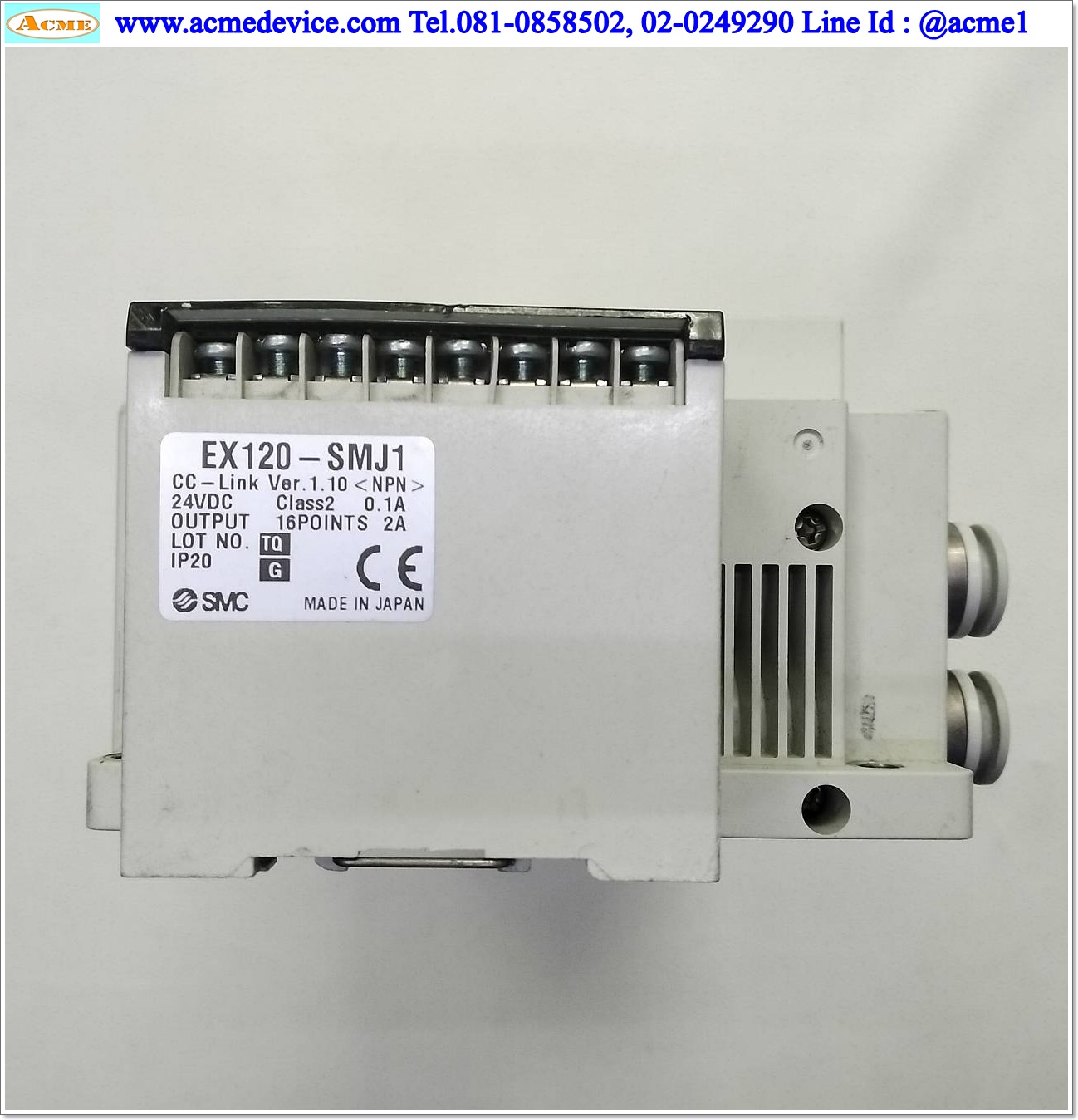 Solenoid Valve SMC รุ่น SY5100T-5ZE1(10) + EX120-SMJ1, 24V