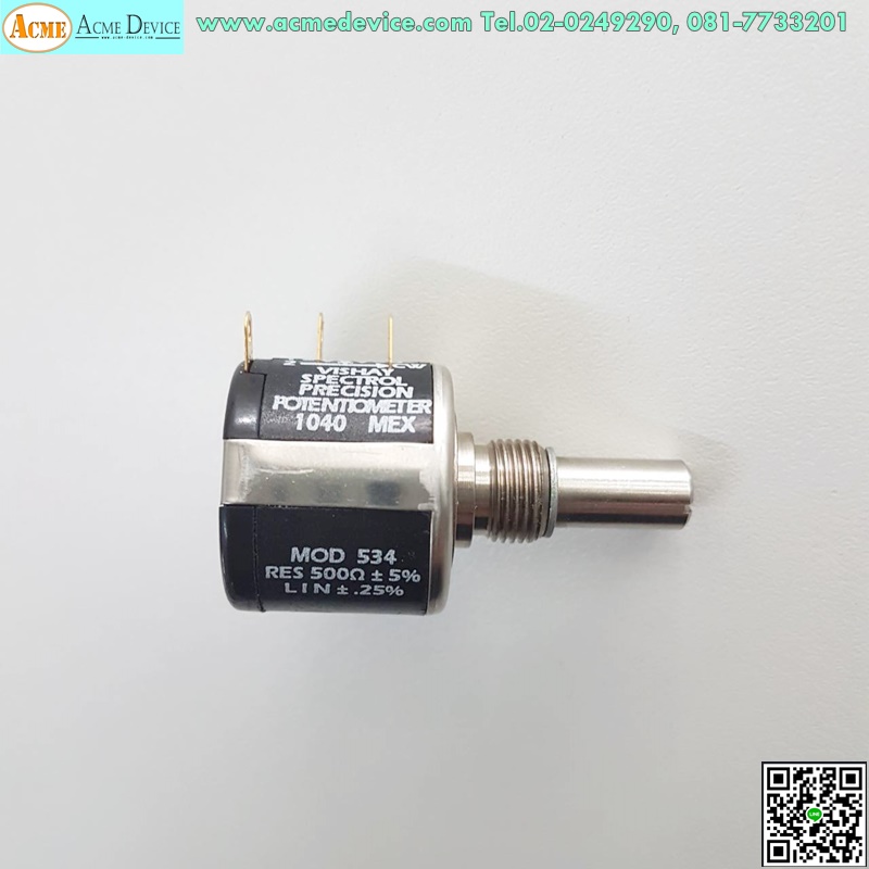 ตัวต้านทาน, Resistor Spectrol MOD 534 Precision Potentionmeter, 500 ohm,+- 5%