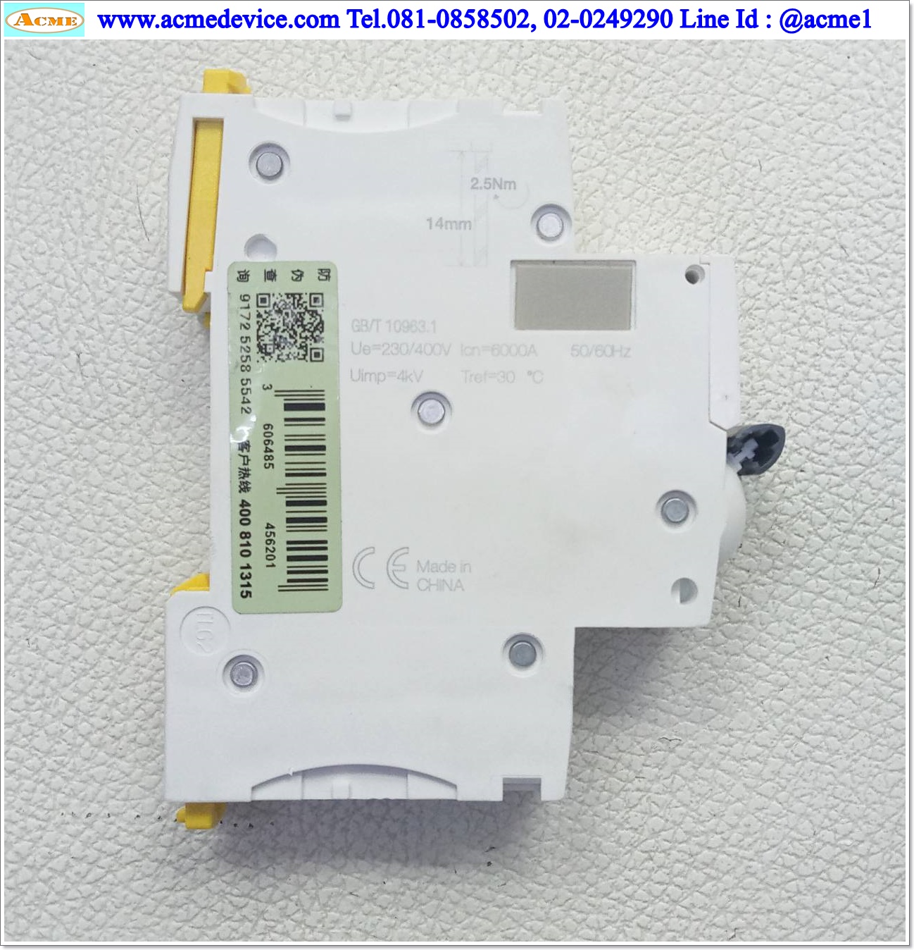 Breaker 1P Schneider รุ่น iC65N D 4A