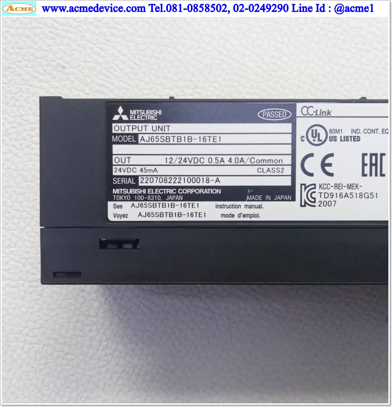 CC-Link Mitsubishi รุ่น AJ65SBTB1B-16TE1, Output Unit