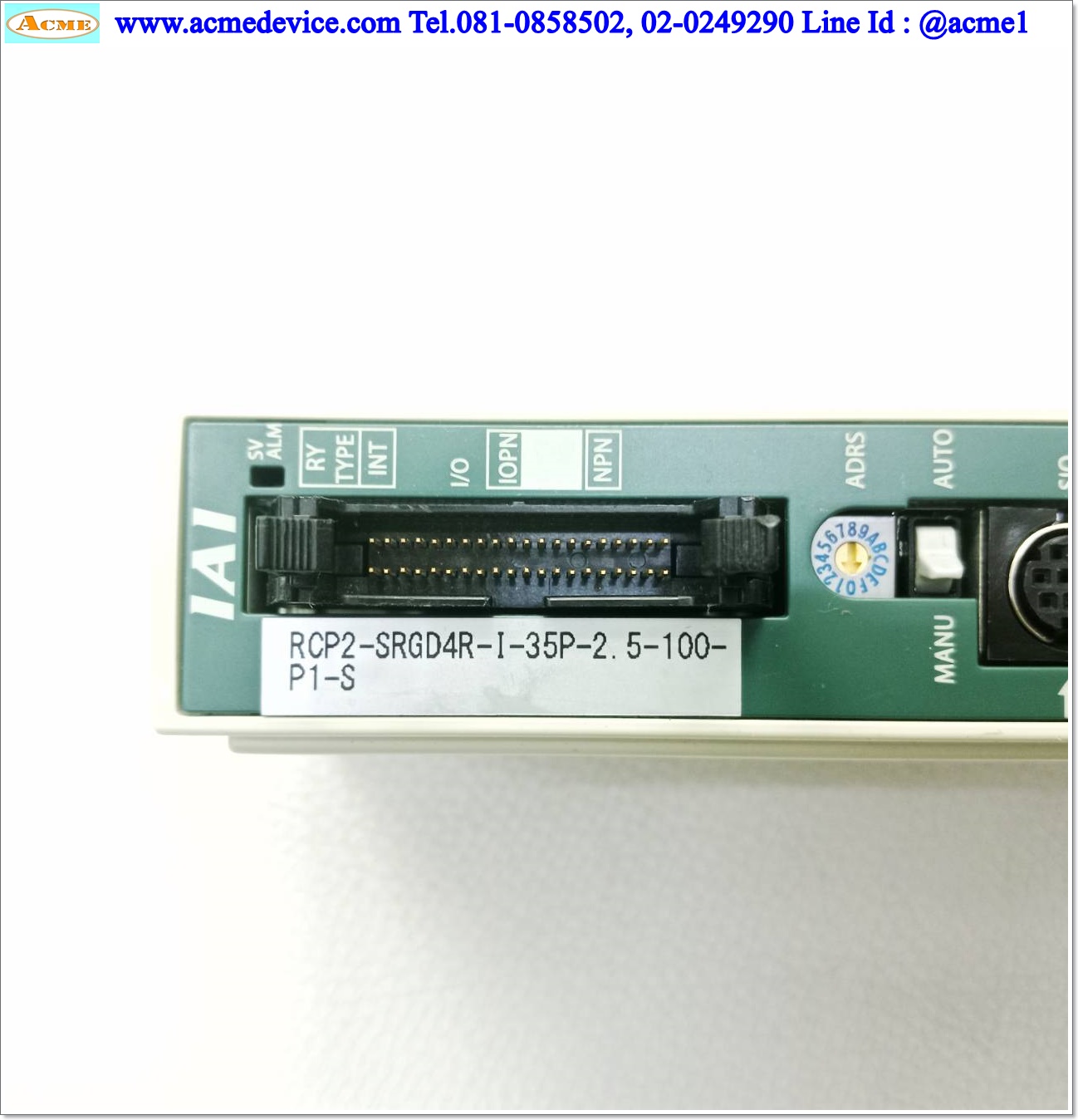 IAI Drive รุ่น PCON-C-35PI-NP-2-0