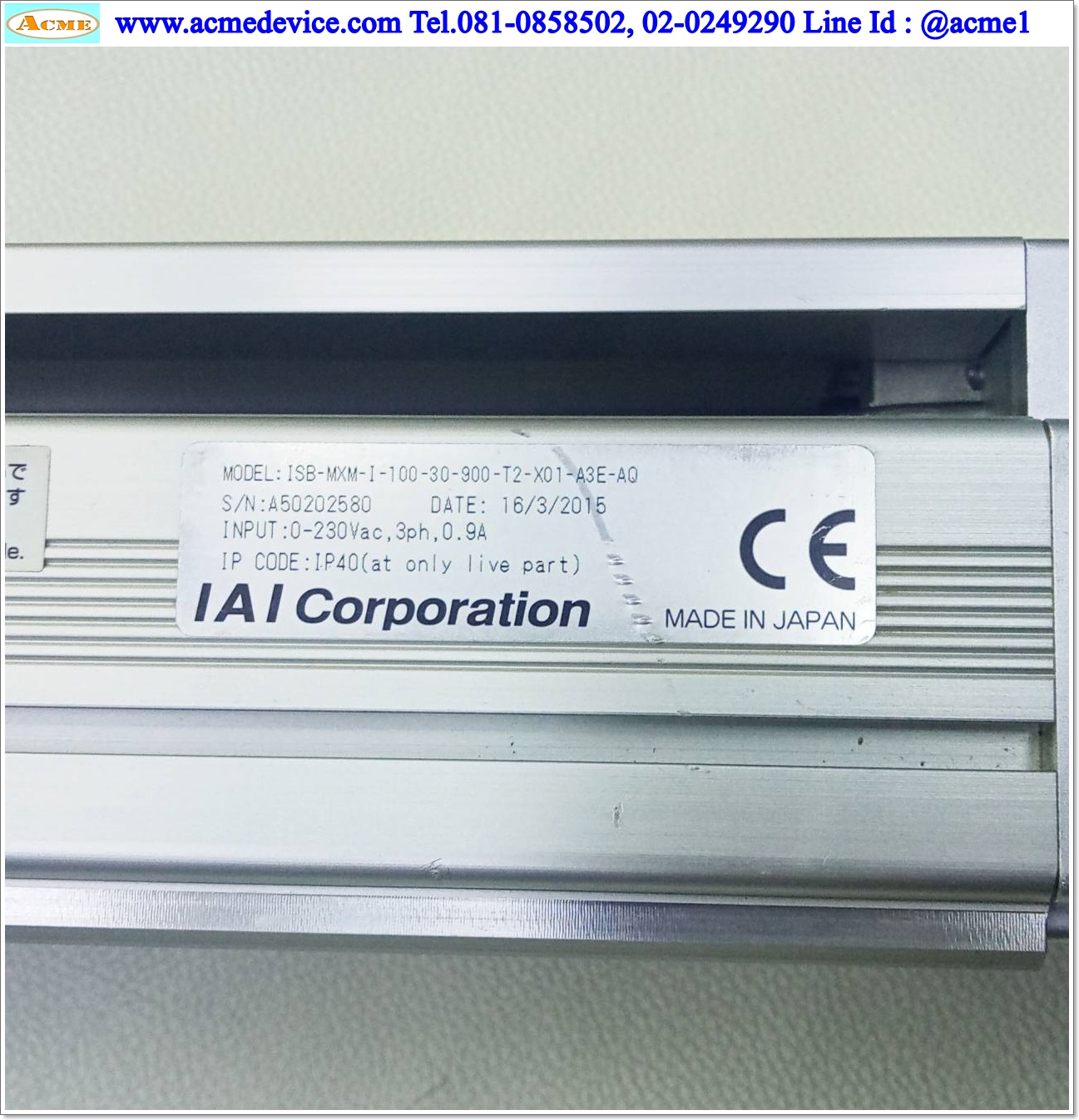 Slider IAI Drive รุ่น SCON-CA-100I-NP-3-2 & ISB-MXM-I-100-30-900-T2-X01-A3E-A0, Stroke 900 mm.