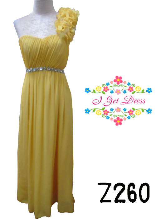 ราตรียาวสีเหลือง(ฟรีไซส์)