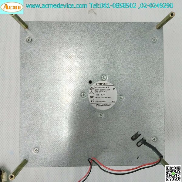 Blowers DC PAPST รุ่น RG 160-28/14N, ขนาด 8.7"