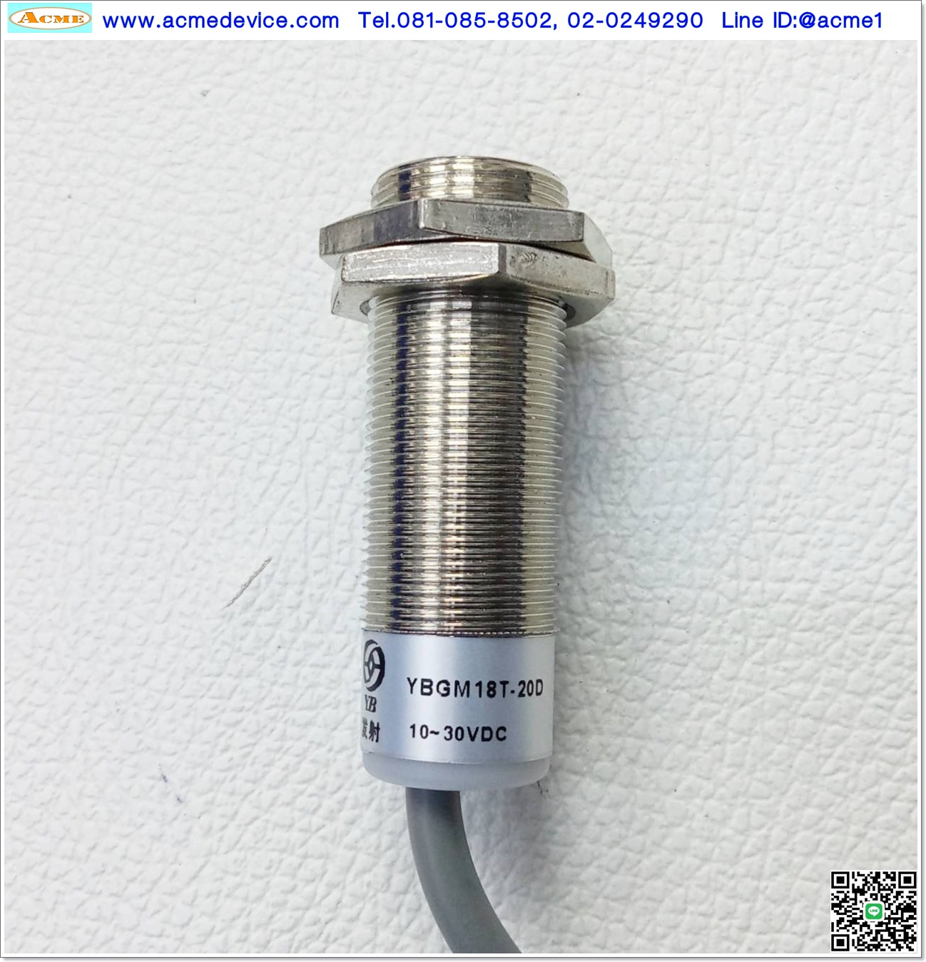 Photoelectric YB รุ่น YBGM18T-20DPD + YBGM18T-20D, ระยะ 10M, NPN, Dark-ON, (รับ-ส่ง)