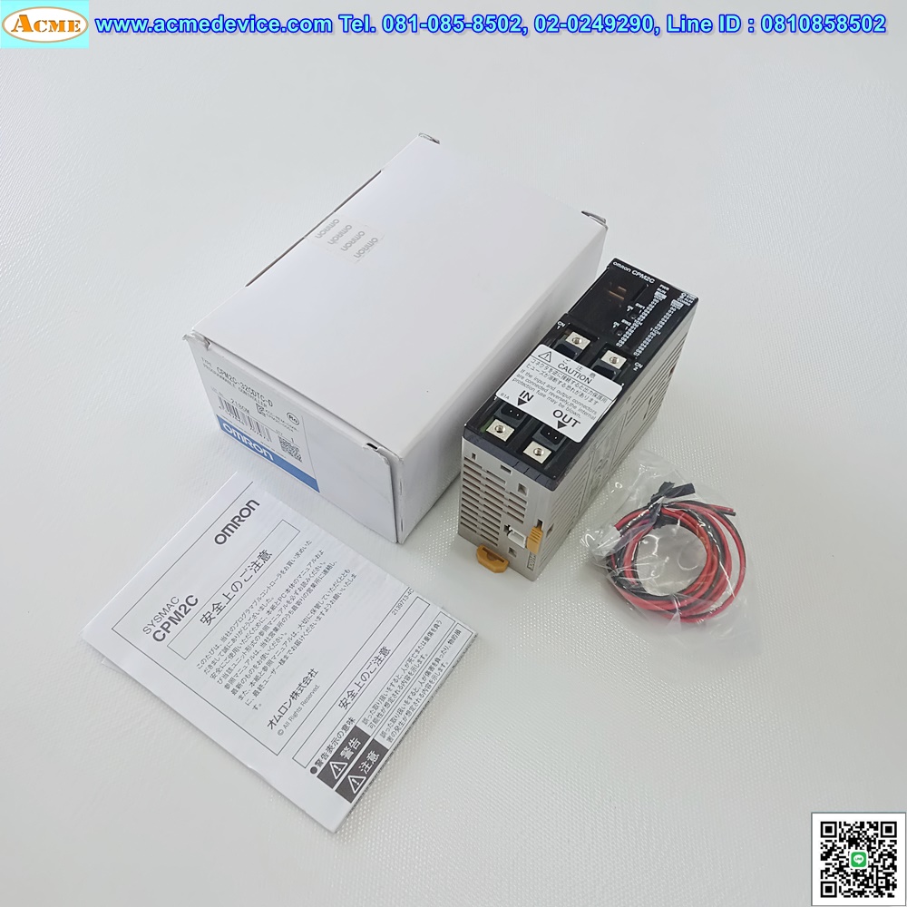 PLC Omron รุ่น CPM2C-32CDTC-D, CPU Unit