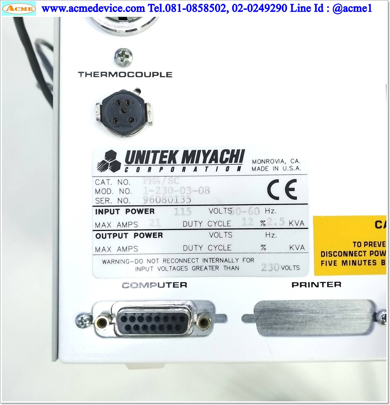 Phasemaster Unitek รุ่น PM4/SC, 1-230-03-08, Power Input 115V