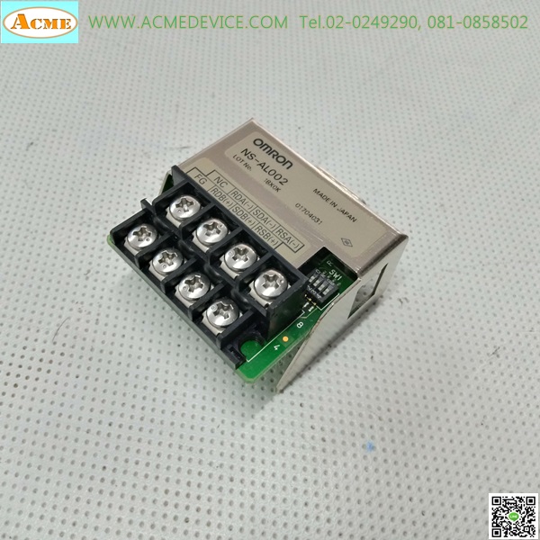 Adapter Omron รุ่น NS-AL002 for HMI
