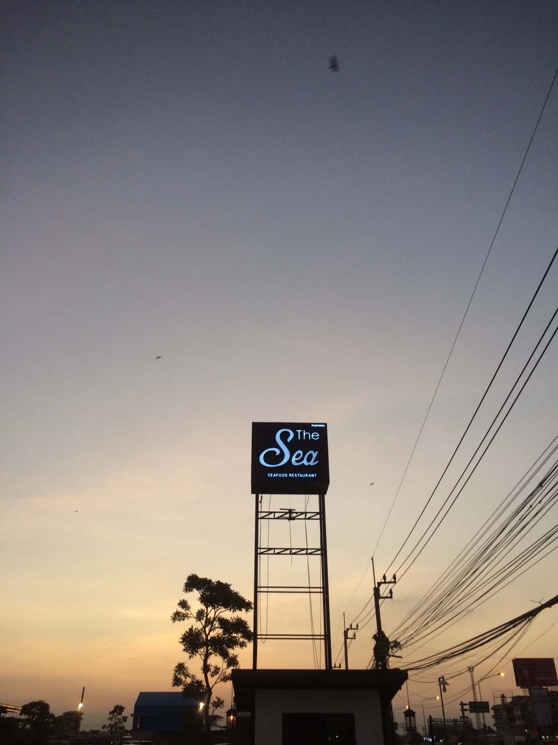 ป้ายทาวเวอร์ #THESea Seafood Restaurant
