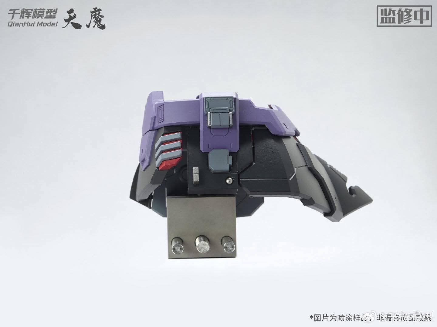 พรีออเดอร์ 1/100 Tian Mo [DOM] สูง 21 cm.สินค้ามา ม.ค.69 ค่าย QianHui Made in China