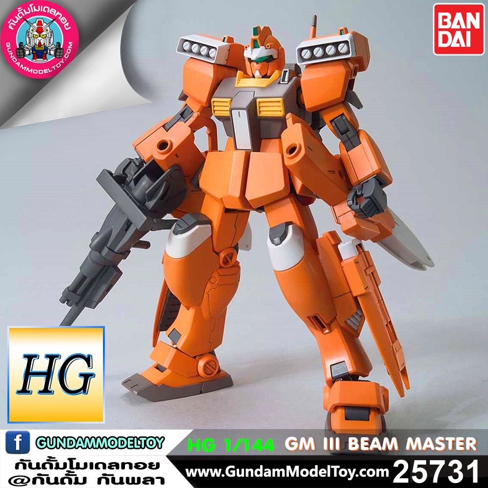 BANDAI HG GM III BEAM MASTER โมเดล กันดั้ม กันพลา PS TOYLAND HGBD