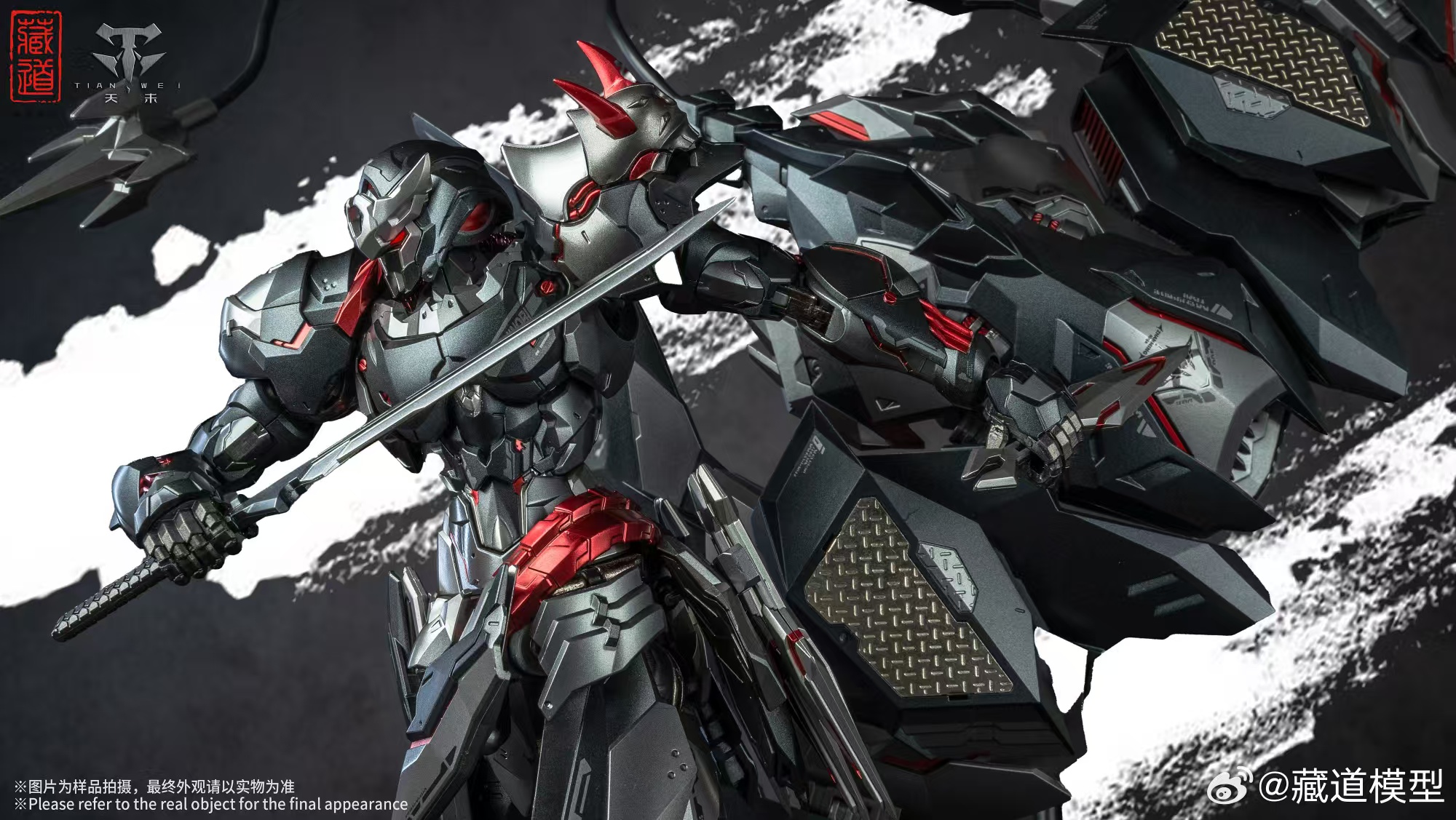 พรีออเดอร์ Dark Ninja [ZHAN MING] CD-07B Metal Build Finished หุ่นเหล็กประกอบสำเร็จ ค่าย Cang Dao สินค้ามา ธ.ค.68 Made in China