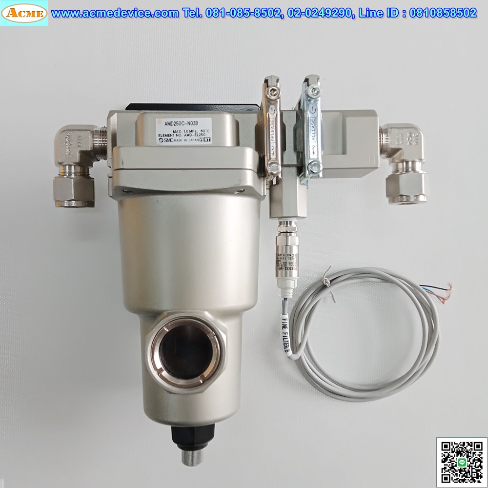 Micro Mist Separator SMC รุ่น AMD250C-N03B & PSE532-M5, Dust filtration, Oil mist separation, rating: 0.01 μm