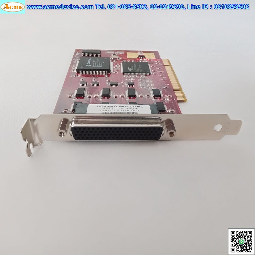 Rocketport Borad 5002265