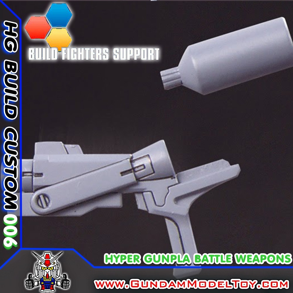 HGBC 1/144 HYPER GUNPLA BATTLE WEAPONS ไฮเปอร์ กันพลา แบทเทิ่ล เวปปอน