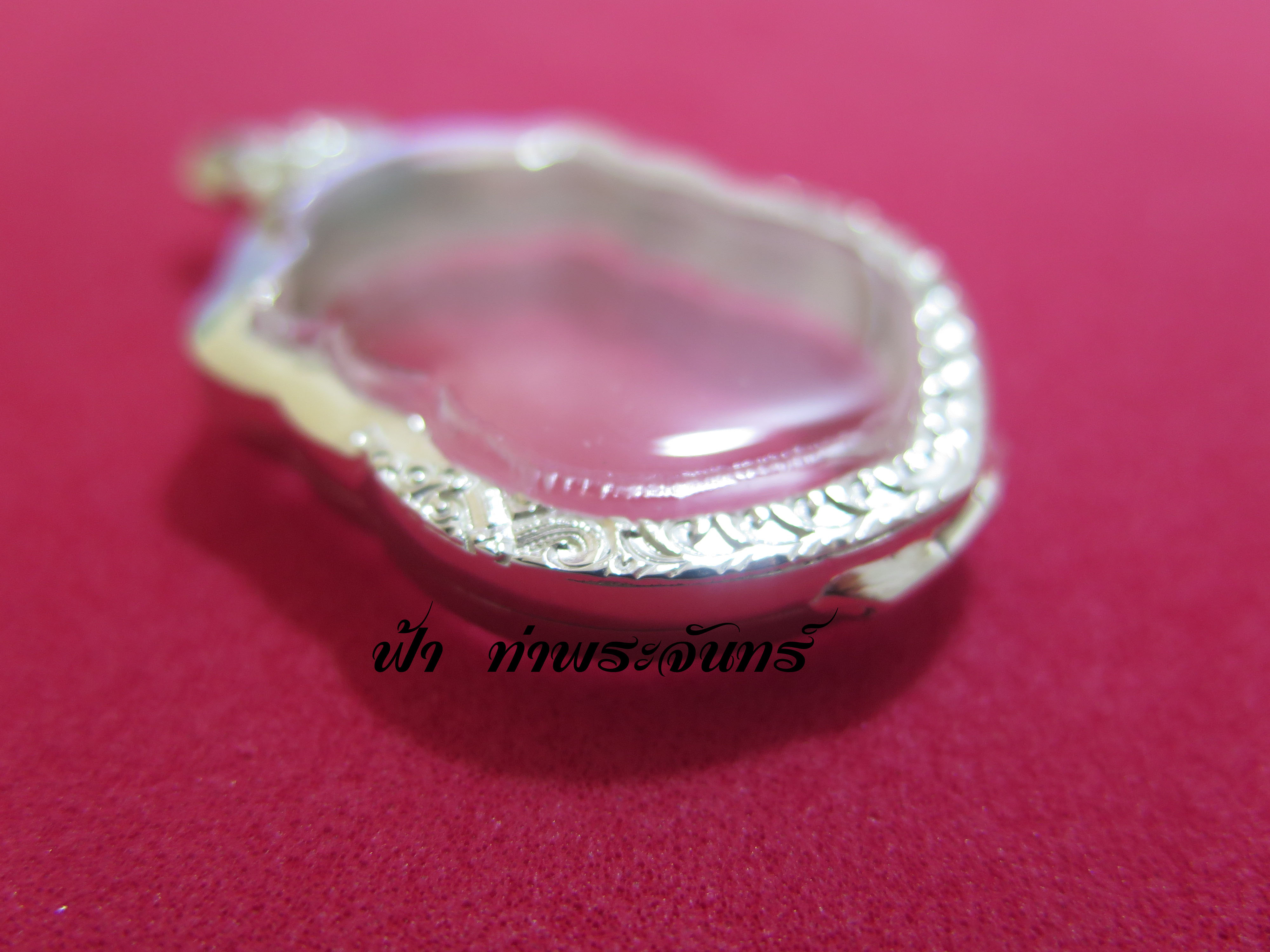 ตลับเหรียญปู่ทิม 8 รอบ