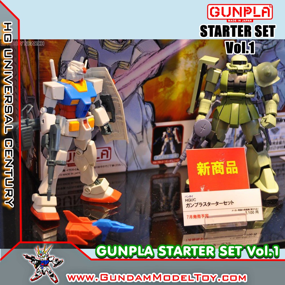 HG 1/144 GUNPLA STARTER SET VOL.1