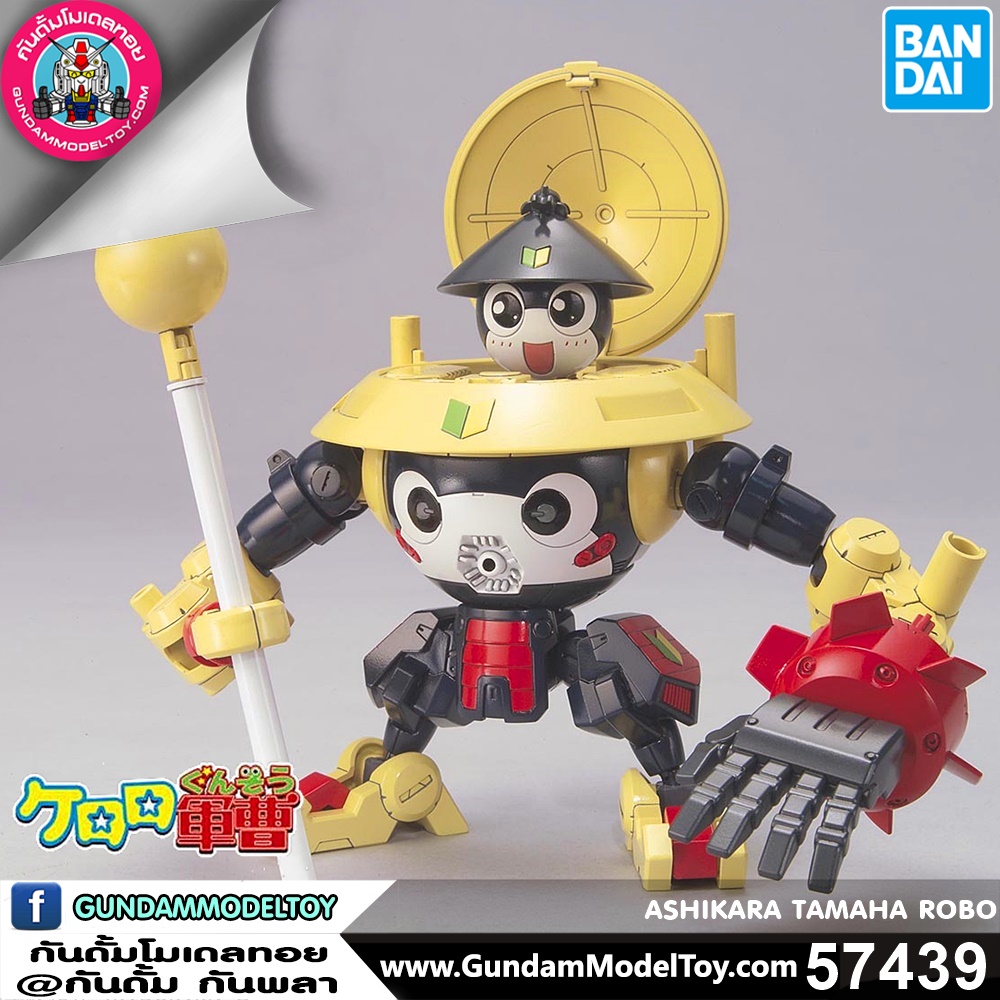 BANDAI ANIME ASHIKARU TAMAMA ROBO โมเดล การ์ตูน อนิเมะ