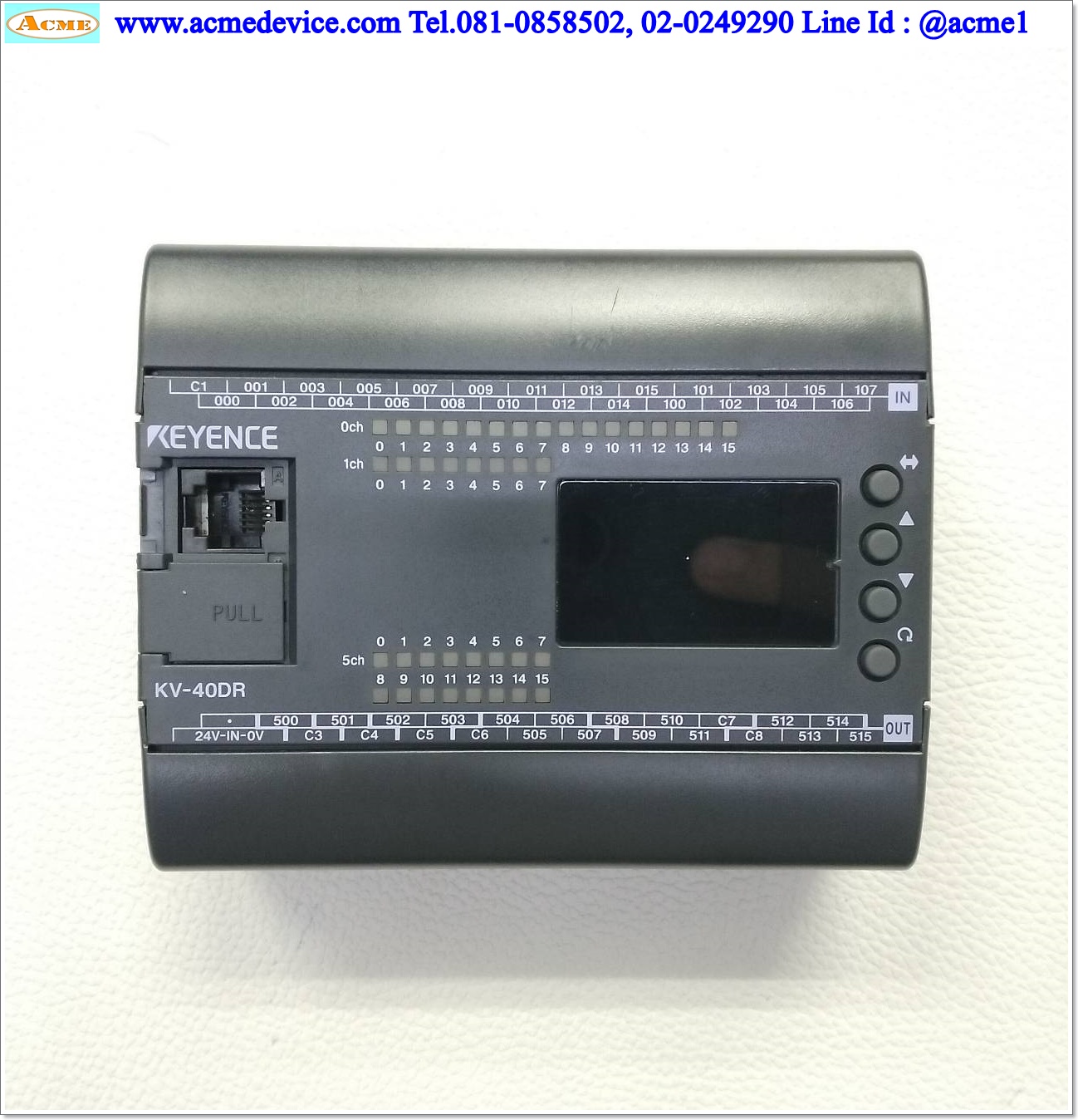 PLC Keyence รุ่น KV-40DR